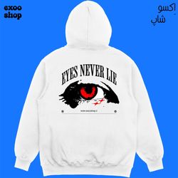 هودی سفید EYES NEVER LIFE