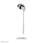 سرویس قاشق و چنگال 137 پارچه ام جی اس مدل DF044