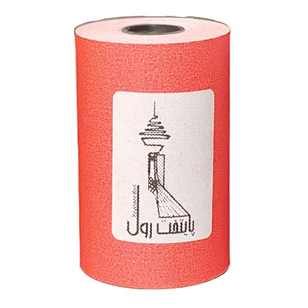 کاغذ پرینتر حرارتی پوز پایتخت رول مدل  Pos R14 بسته 60 عددی
