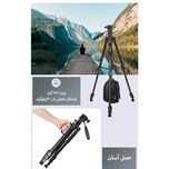 سه پایه دوربین Jmary KP-2274