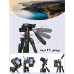 سه پایه دوربین Jmary KP-2274