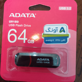 فلشADATAگیگ64