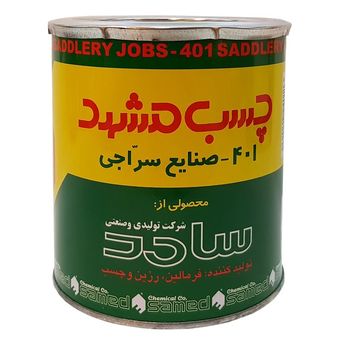 چسب صنعتی مشهد مدل 401 سراجی حجم 1 لیتر