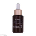 سرم ضد چروک ویتالیر مدل Multi Peptide حجم 30 میلی‌لیتر