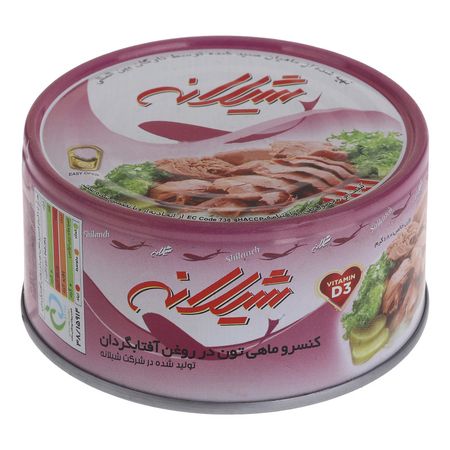 کنسرو ماهی تون در روغن آفتاب گردان شیلانه - 180 گرم 24 عددی