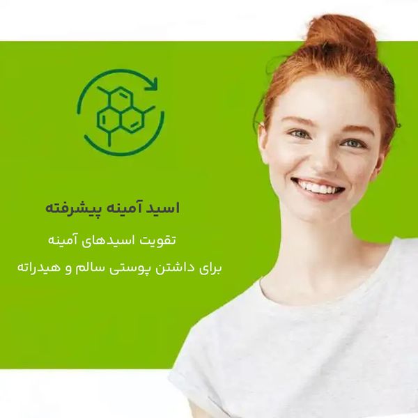 ژل شست‌وشوی صورت سیمپل مدل kind to skin حجم 150 میلی‌لیتر