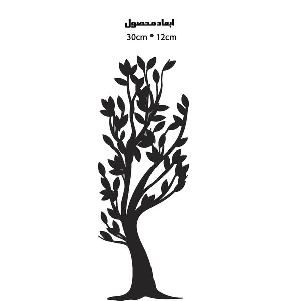 دیوارکوب طرح درخت و برگ مدل A1195-3012