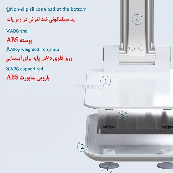 هولدر نگهدارنده رومیزی موبایل و تبلت