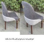 میز و صندلی ناهارخوری 4 نفره گالری چوب آشنایی مدل 867