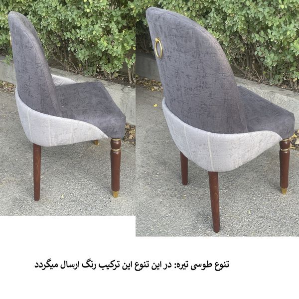 میز و صندلی ناهارخوری 4 نفره گالری چوب آشنایی مدل 867