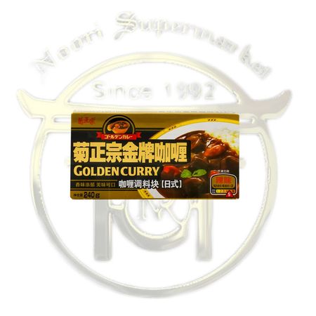 گلدن کاری چین تند