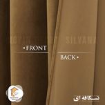 پرده نوین دکور سیلوانا مدل مخمل کالیفرنیا 28 سایز 280 × 140 سانتی متر 