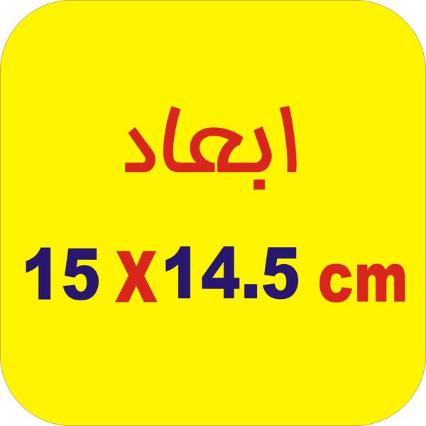 برچسب موتورسیکلت لیزارد مدل اسپورت طرح موتور سوار کد LZD-1041*193