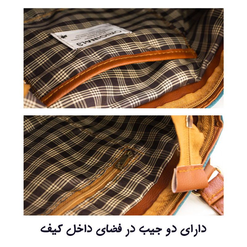 کیف دستی زنانه  21