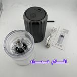 آسیاب قهوه
