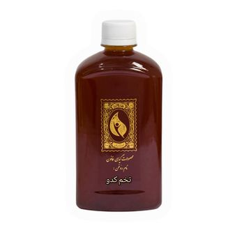 روغن تخم کدو گیاه قانون - 500 میلی لیتر