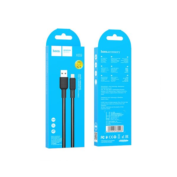 کابل تبدیل USB به لایتنینگ  هوکو مدل X69 ANTI-WINDING طول 1 متر