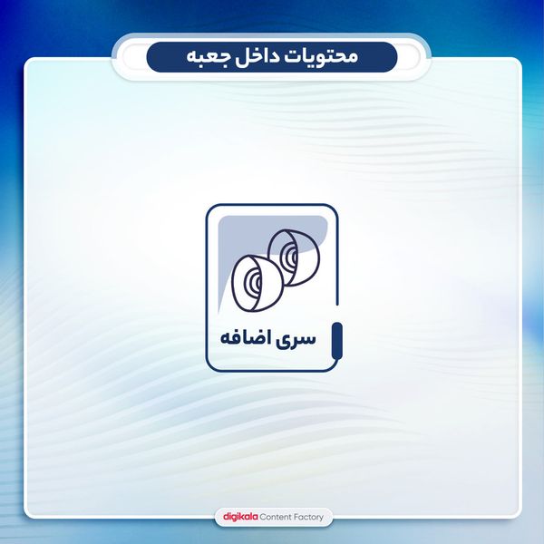 هدفون بلوتوثی تی سی اچ مدل S33 ENC+ANC