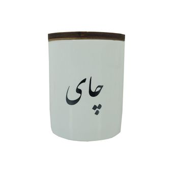 بانکه سرامیکی مدل تکست طرح candy