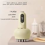 ماساژور برقی سر (تقویت مو )