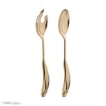 سوفله خوری ام جی اس طرح مستطیل مدل پافیلی کد 3109 مجموعه 3 عددی 