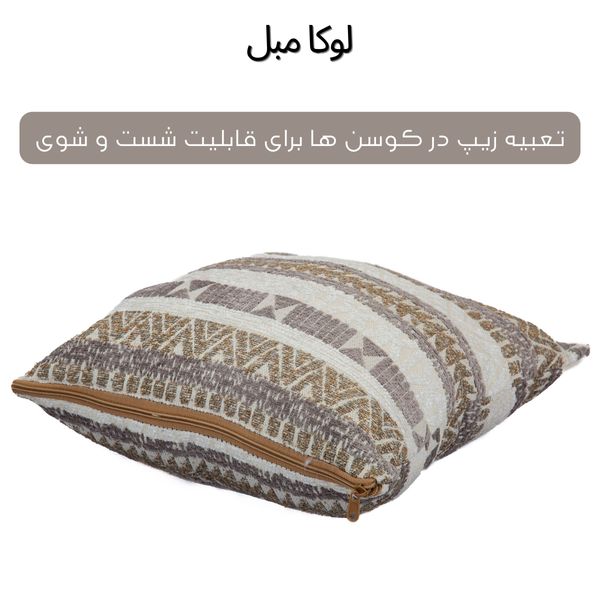 مبل تختخواب شو پنج نفره لوکا مبل مدل میلان