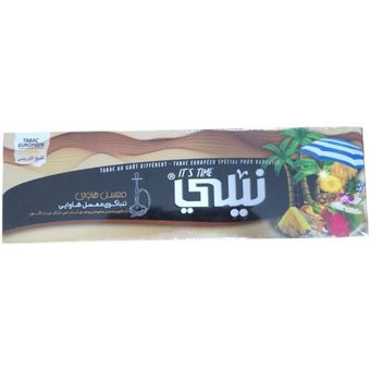 تنباکو نیلی هاوایی (باکسی)