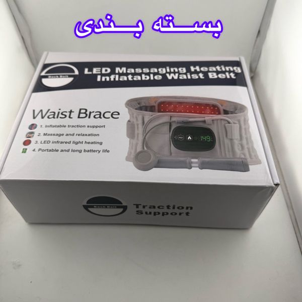 ماساژور برقی کمر و پهلو