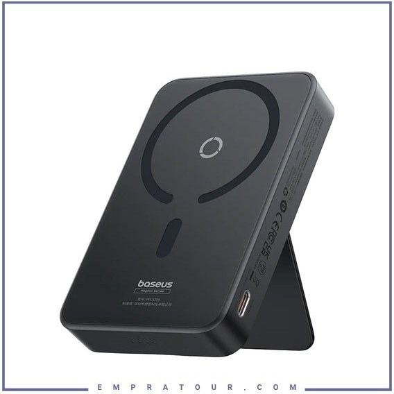 PowerBank BASEUS Magpro Magnetic Wireless Fast Charging 5000MAH 20W