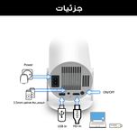 ویدئو پروژکتور Android