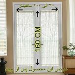 پرده تیکو دکو مدل پشت دری سایز 140x160 سانتی متر*53