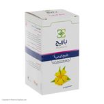 کپسول ای پی اُ باریج اسانس بسته 30 عددی