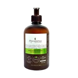 ماسک مو ماکادامیا مدل Weightless حجم 500 میلی لیتر