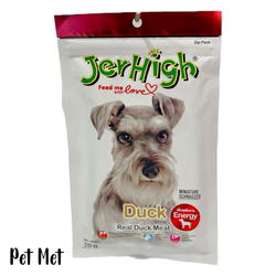 تشویقی سگ جرهای Jerhigh Stick Duck وزن 70 گرم