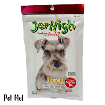 تشویقی سگ جرهای Jerhigh Stick Duck وزن 70 گرم