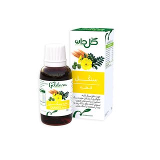 قطره سنکل گل دارو - 30 میلی لیتر*958