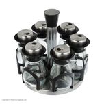 ست جاادویه  7 پارچه  کاپریس کد 3320411