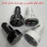 شارژر فندکی