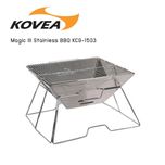 آتشدان کووآ مدل Magic III Upgrade Stainless BBQ کد F2022