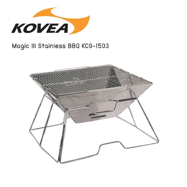 آتشدان کووآ مدل Magic III Upgrade Stainless BBQ کد F2022