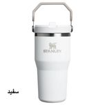 تراول ماگ استنلی مدل IceFlow Flip Straw Tumbler 2.0 گنجایش 0.59 لیتر