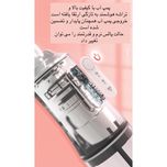 دستگاه شست و شوی دهان و دندان