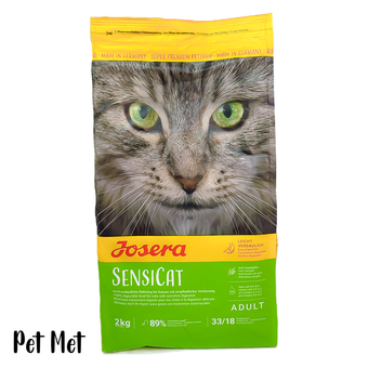 غذای خشک گربه جوسرا Josera مدل sensicat وزن 2 کیلوگرم