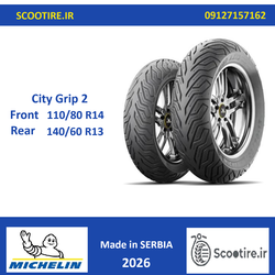ست لاستیک موتورسیکلت میشلن مخصوص جویمکس 140-60-13 و 120-80-14 صربستان 2026 - Michelin City Grip2 - Joymax