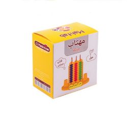 بازی آموزشی مهتاب مدل چرتکه 3 میل