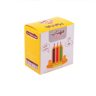 بازی آموزشی مهتاب مدل چرتکه 3 میل