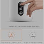 فلاسک هوشمند