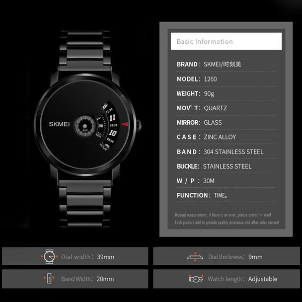 ساعت مچی عقربه ای