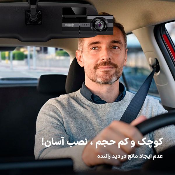 دوربین ثبت وقایع خودرو اسفیورد مدل D190