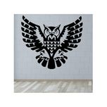 دیوارکوب آتینو طرح جغد کد 396